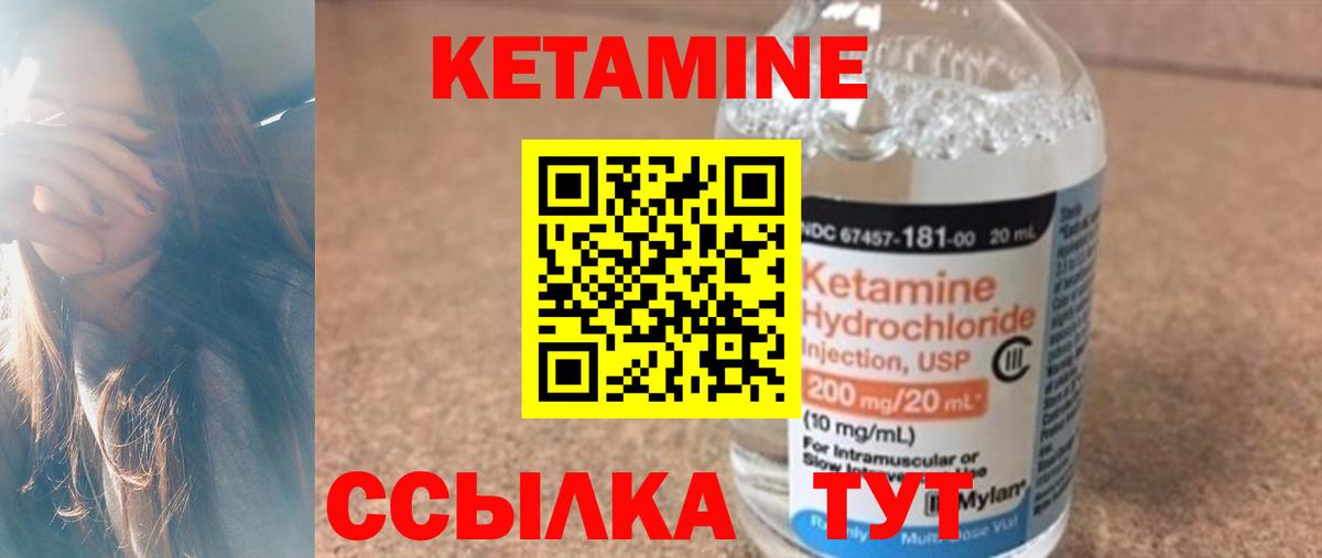 COCAIN  Вход с VPN  МАРИХУАНА  МЕФ кристаллы  МЕТАМФЕТАМИН  Лсд 25  Первоуральск  Меф  ГАШ 