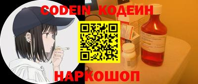 дживик Свободный