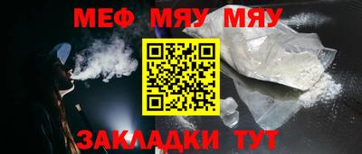дживик Свободный