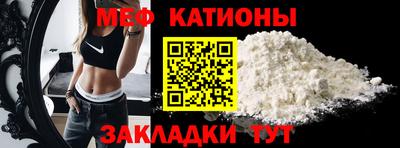 дживик Свободный