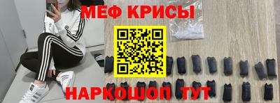 дживик Свободный