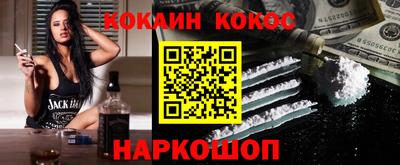 круглые Северобайкальск
