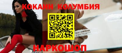 дживик Свободный