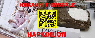 круглые Северобайкальск