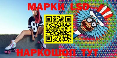 круглые Северобайкальск