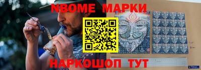 круглые Северобайкальск