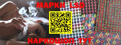скорость Севастополь