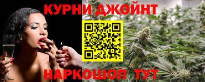 круглые Северобайкальск