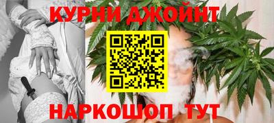 скорость Севастополь