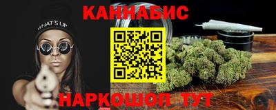 дживик Свободный