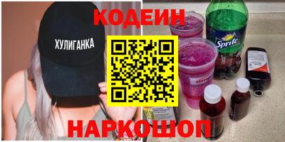 дживик Свободный