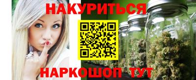 круглые Северобайкальск