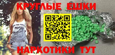 скорость Севастополь