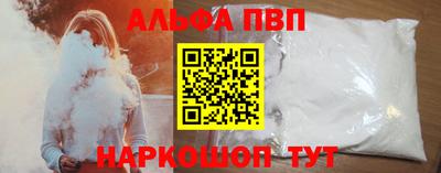 дживик Свободный