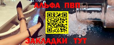 дживик Свободный