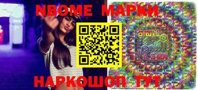 дживик Свободный