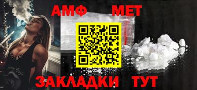 скорость Севастополь