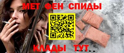 сатива Славгород