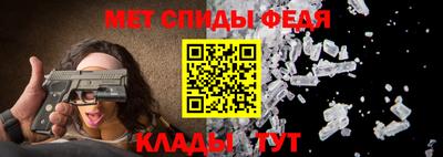 круглые Северобайкальск
