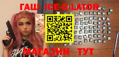 дживик Свободный