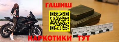скорость Севастополь