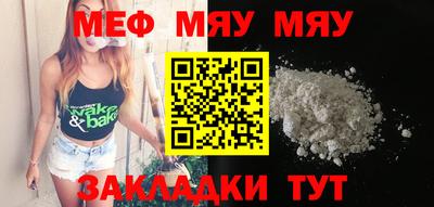 скорость Севастополь
