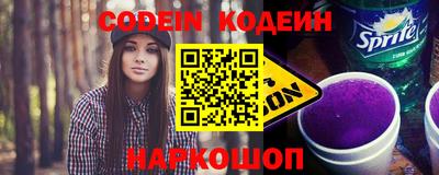 скорость Севастополь