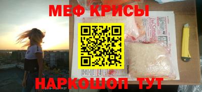 скорость Севастополь