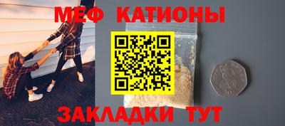 дживик Свободный