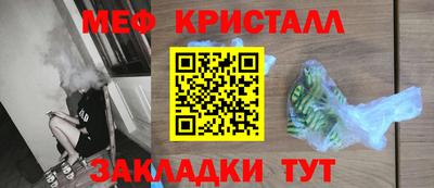 скорость Севастополь