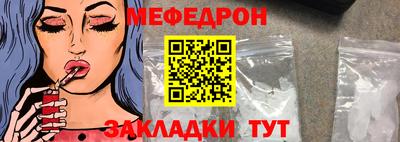 скорость Севастополь