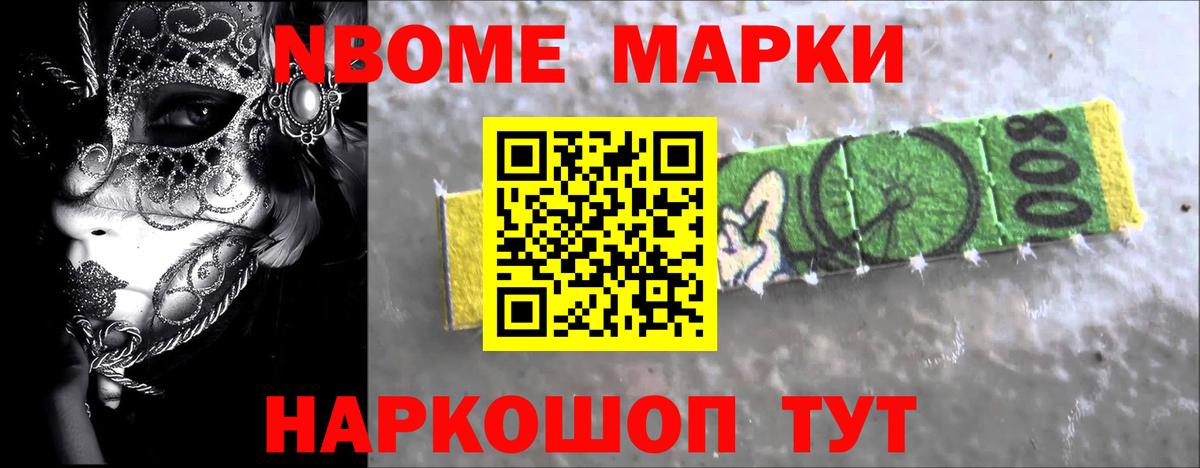 ЛСД экстази кислота Первоуральск