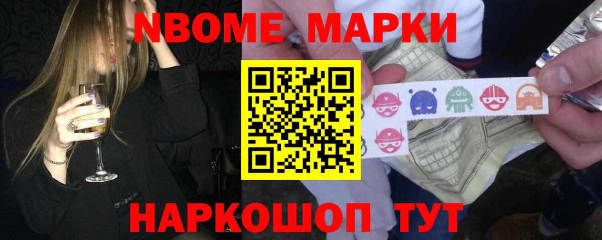 Первоуральск  ЛСД экстази кислота  Лсд 25 экстази кислота  Вход с VPN 